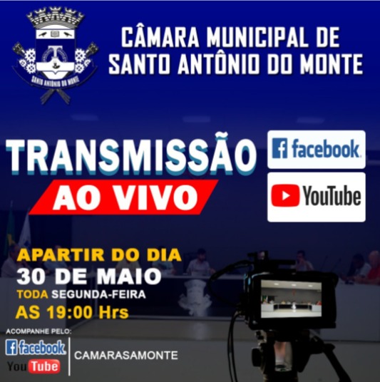 Câmara começa a transmitir as Reunião ao vivo, pelo Youtube