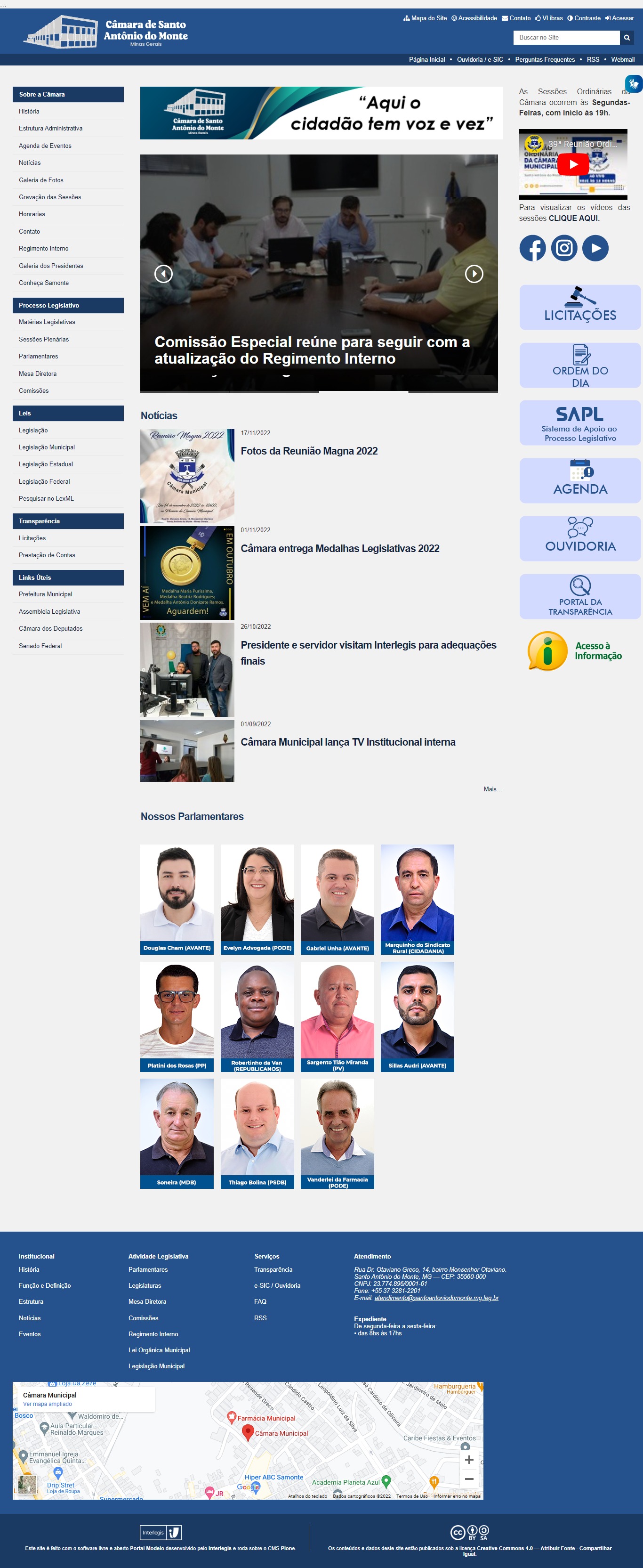 CÂMARA MUNICIPAL LANÇA NOVO SITE